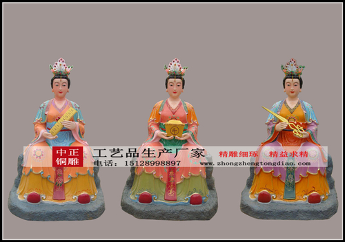 销售三霄娘娘铜像 销售三霄娘娘铜像