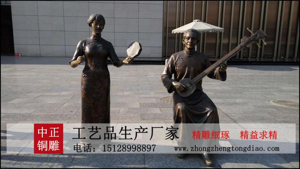步行街人物雕塑_步行街雕塑生产厂家 步行街人物雕塑_步行街雕塑生产厂家