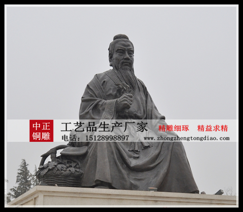 孙思邈铜像价格_孙思邈雕像生产厂家 孙思邈铜像价格_孙思邈雕像生产厂家