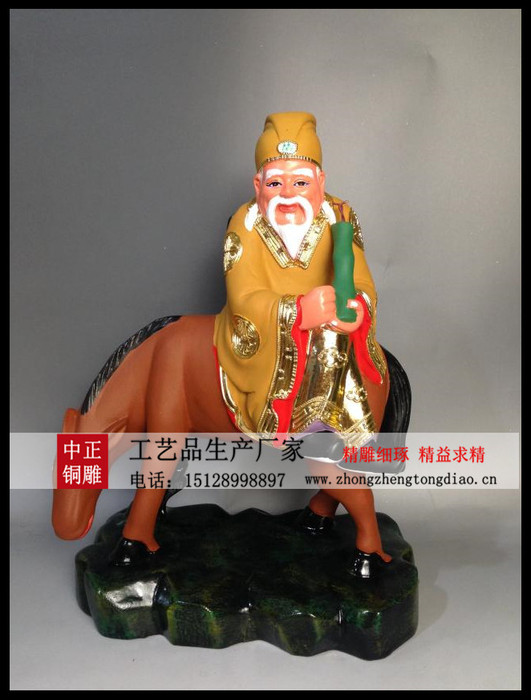 张果老铜像 张果老铜像