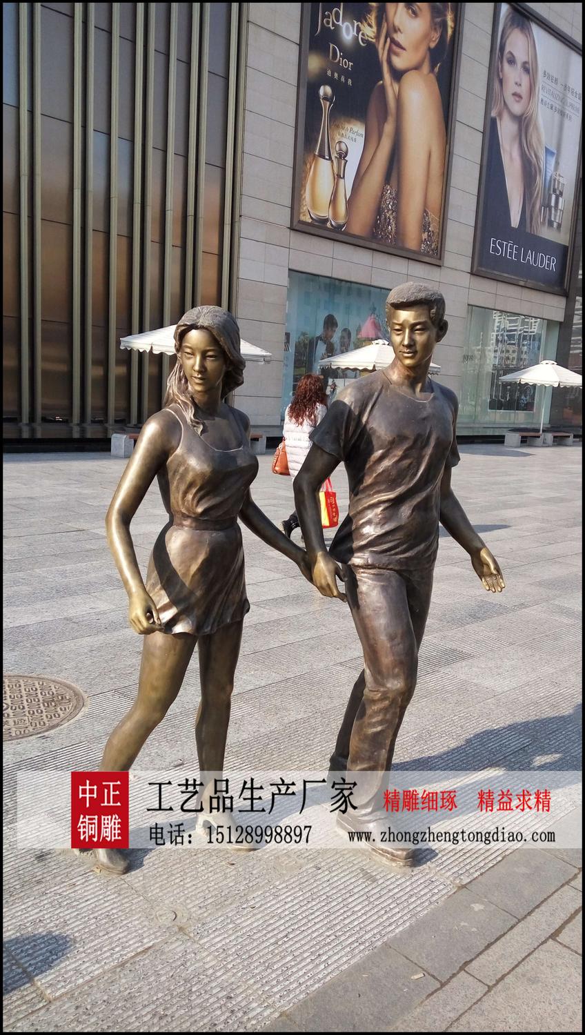 订制步行街人物雕塑 订制步行街人物雕塑