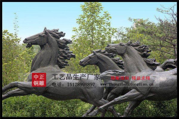 铸铜马塑像 铸铜马塑像