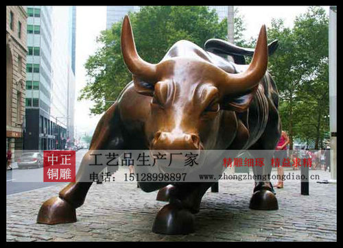 大型动物雕塑 大型动物雕塑