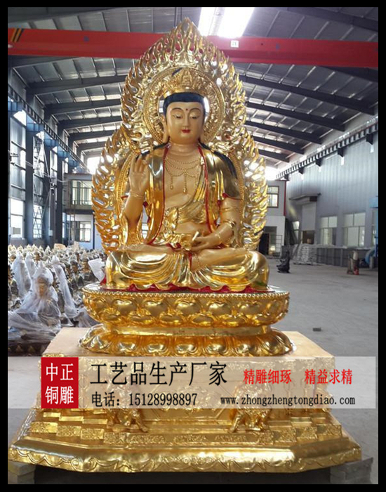 彩绘观音菩萨铜佛像 彩绘观音菩萨铜佛像