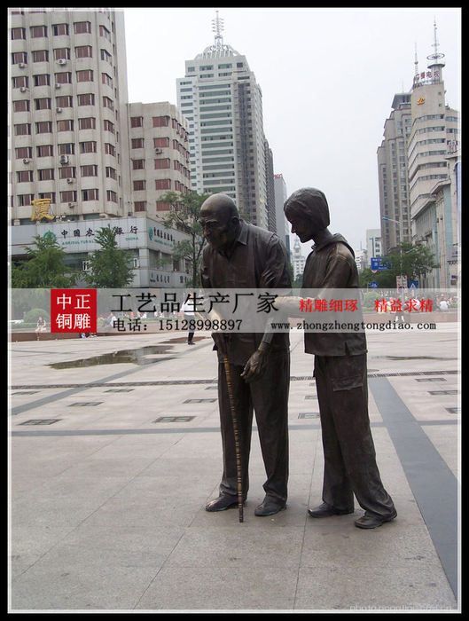 销售现代人物雕塑 销售现代人物雕塑
