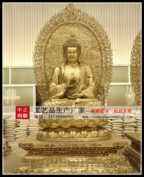 贴金五方佛铜像 贴金五方佛铜像