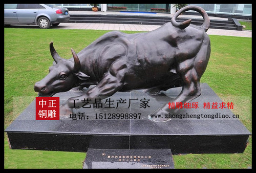 铜牛雕塑价格 铜牛雕塑价格