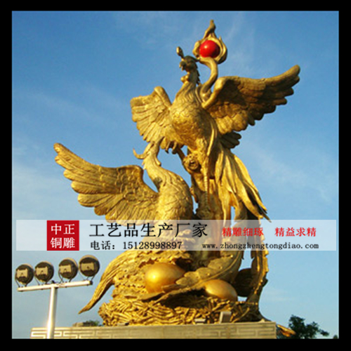 景观凤凰雕塑_铜凤凰雕塑厂家 景观凤凰雕塑_铜凤凰雕塑厂家