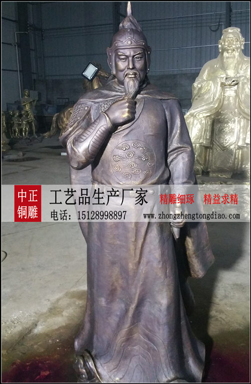 卫青铜像_卫青雕塑_卫青雕像_河北中正铜雕人物雕塑