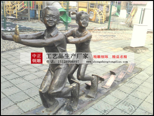 销售现代人物雕塑 销售现代人物雕塑