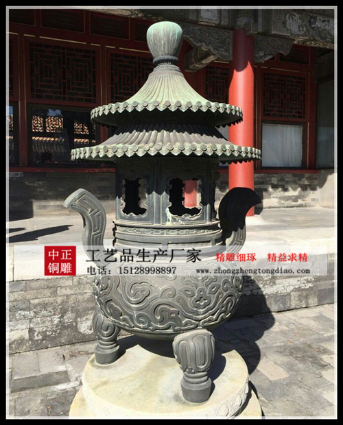 定制铜香炉 定制铜香炉