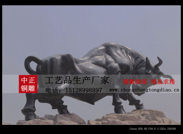 銅雕开荒牛 銅雕开荒牛