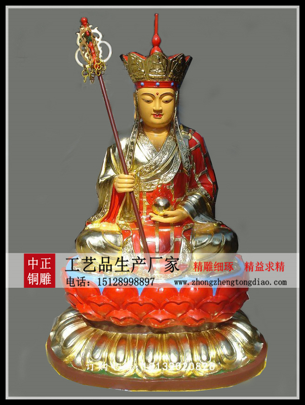 铸铜地藏菩萨佛像-加工地藏王铜佛像 铸铜地藏菩萨佛像-加工地藏王铜佛像