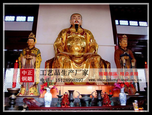 真武大帝铜佛像 真武大帝铜佛像