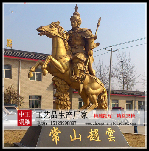城市雕塑价格_生产城市广场雕塑 城市雕塑价格_生产城市广场雕塑