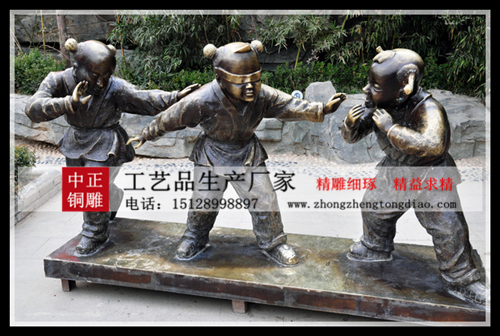 儿童玩耍雕塑 儿童玩耍雕塑
