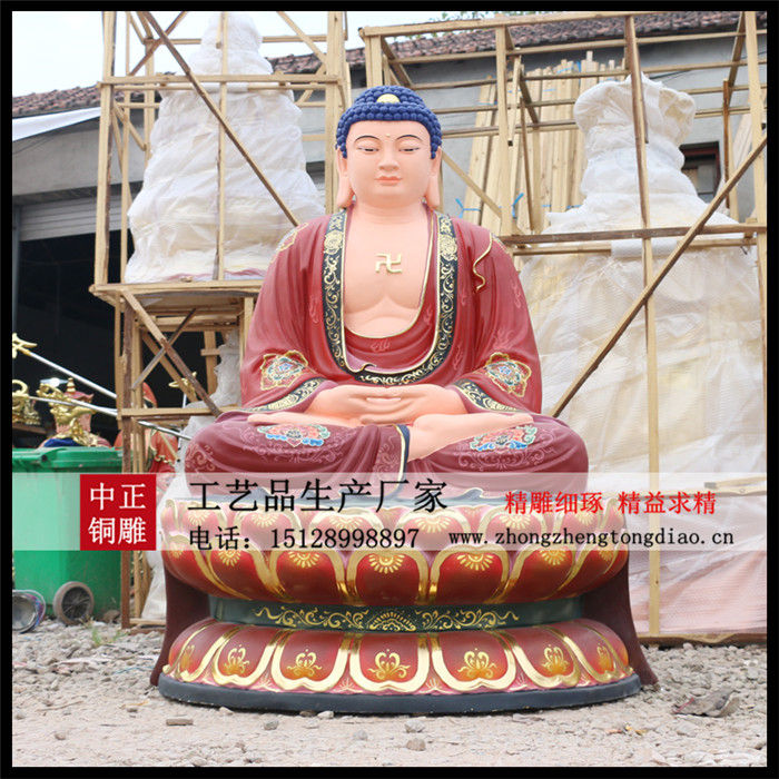 铜雕释迦牟尼佛像_释迦牟尼铜佛像厂家 铜雕释迦牟尼佛像_释迦牟尼铜佛像厂家
