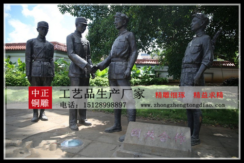 红军战士雕塑制作厂 红军战士雕塑制作厂