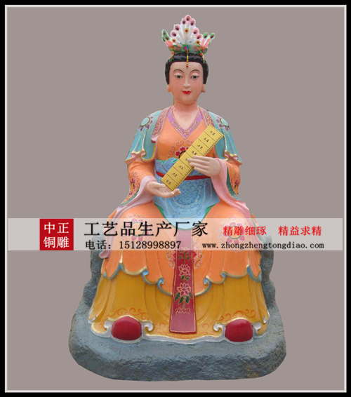 三霄娘娘铜像报价 三霄娘娘铜像报价