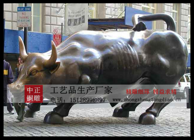 智慧牛雕塑-铜雕华尔街牛-大型铜牛图片