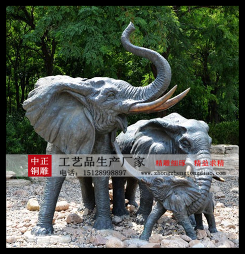 专业生产园林铜大象雕塑_直销铜大象厂家欢迎新客户来厂考察。