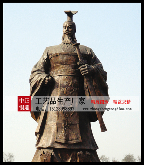 汉高祖刘邦让后来同样成为开国帝王的英雄人物难以望其项背