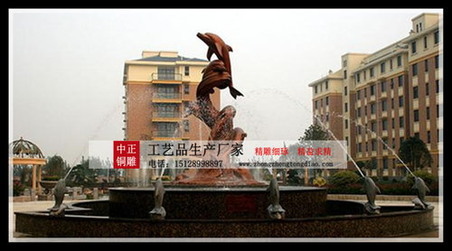 喷泉铜雕生产厂家
