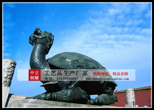 故宫龙龟铜雕