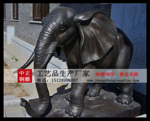 铸铜雕塑铜大象雕塑