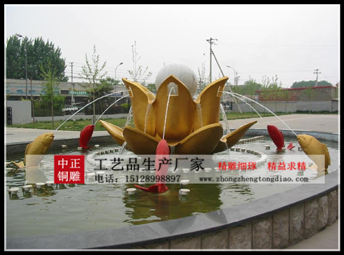中正喷泉铜雕厂家专业生产城市喷泉雕塑，园林喷泉雕塑厂家欢迎各界人士来电垂询。