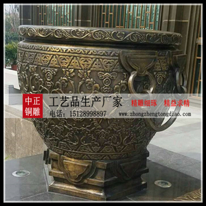 铸铜大缸雕塑 