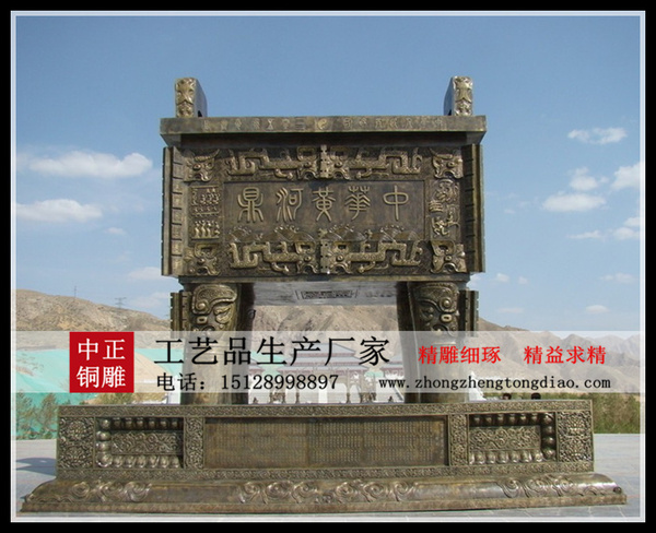 司母戊铜鼎雕塑 司母戊铜鼎雕塑