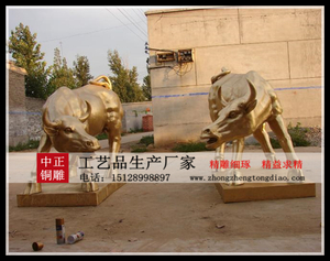 铜牛雕塑图片 