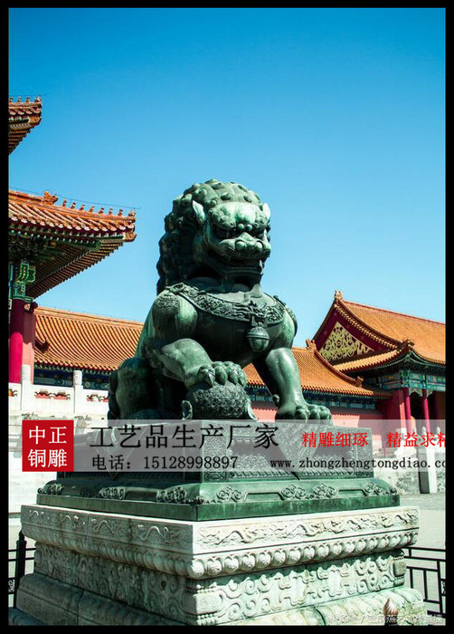 铜雕宫门狮 铜雕宫门狮