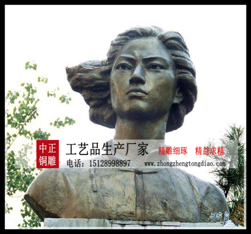 刘胡兰铜像