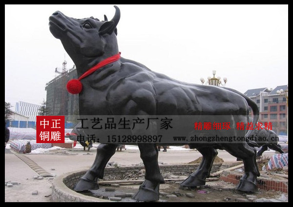 广场铜牛雕塑_大型铜牛雕塑厂家 广场铜牛雕塑_大型铜牛雕塑厂家