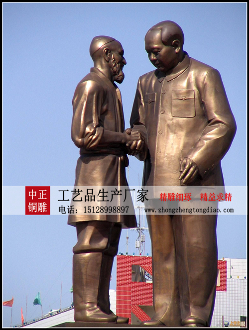 中正伟人铜雕厂家专业生产毛主席铜像_定做毛主席雕像，欢迎致电垂询；15128998897