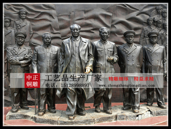 毛主席广场雕塑 毛主席广场雕塑