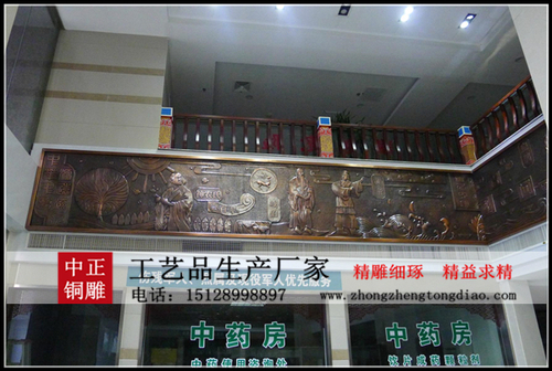 销售医院浮雕 销售医院浮雕
