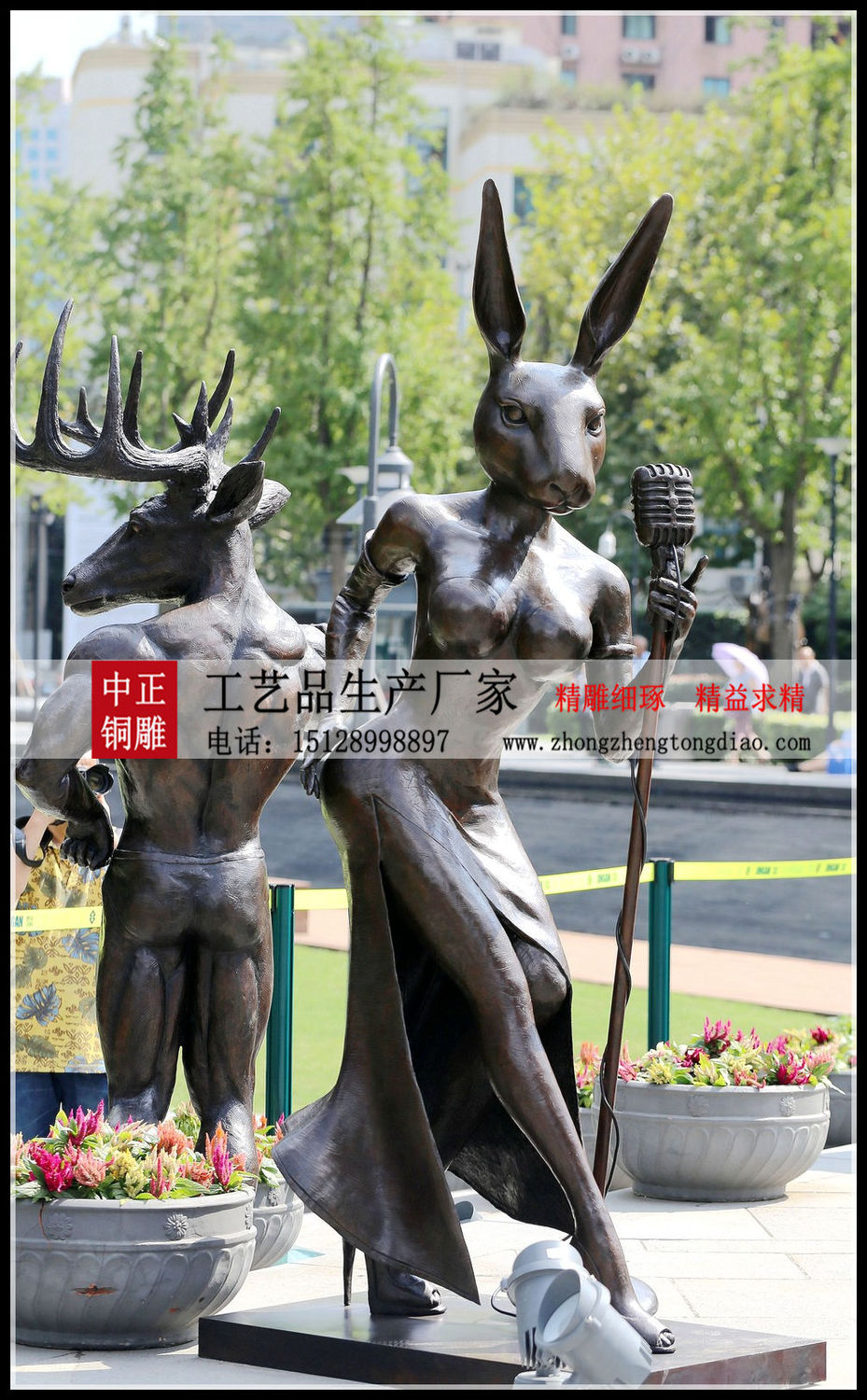 园林创意雕塑_另类雕塑图片 园林创意雕塑_另类雕塑图片