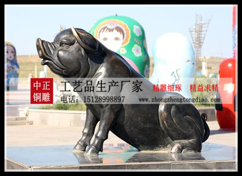 十二生肖猪雕塑 十二生肖猪雕塑
