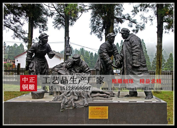 大型红军雕塑图片 大型红军雕塑图片