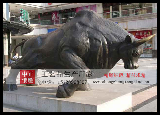 铜牛雕塑价格_定制大型铜牛欢迎咨询中正铜雕生产厂，热线15128998897