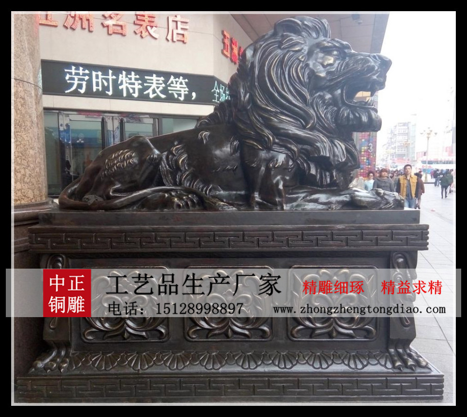 定做铜狮子-铜狮子雕塑品牌-铸铜铜狮子-狮子铜雕厂欢迎各界人士来电垂询。
