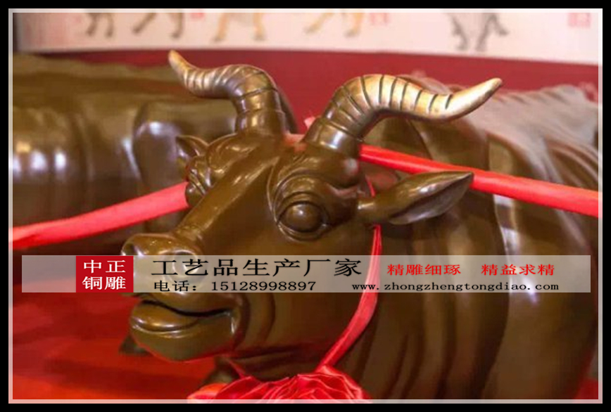 铜制的五牛寓意“五福临门”，是“长寿”，“富贵”，“康宁”，“好德”，“善成”，是传承国家非物质文化遗产百年传统工艺的匠心之作