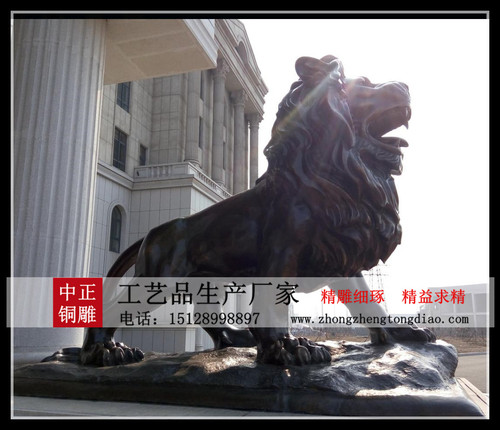 定做铜狮子 定做铜狮子