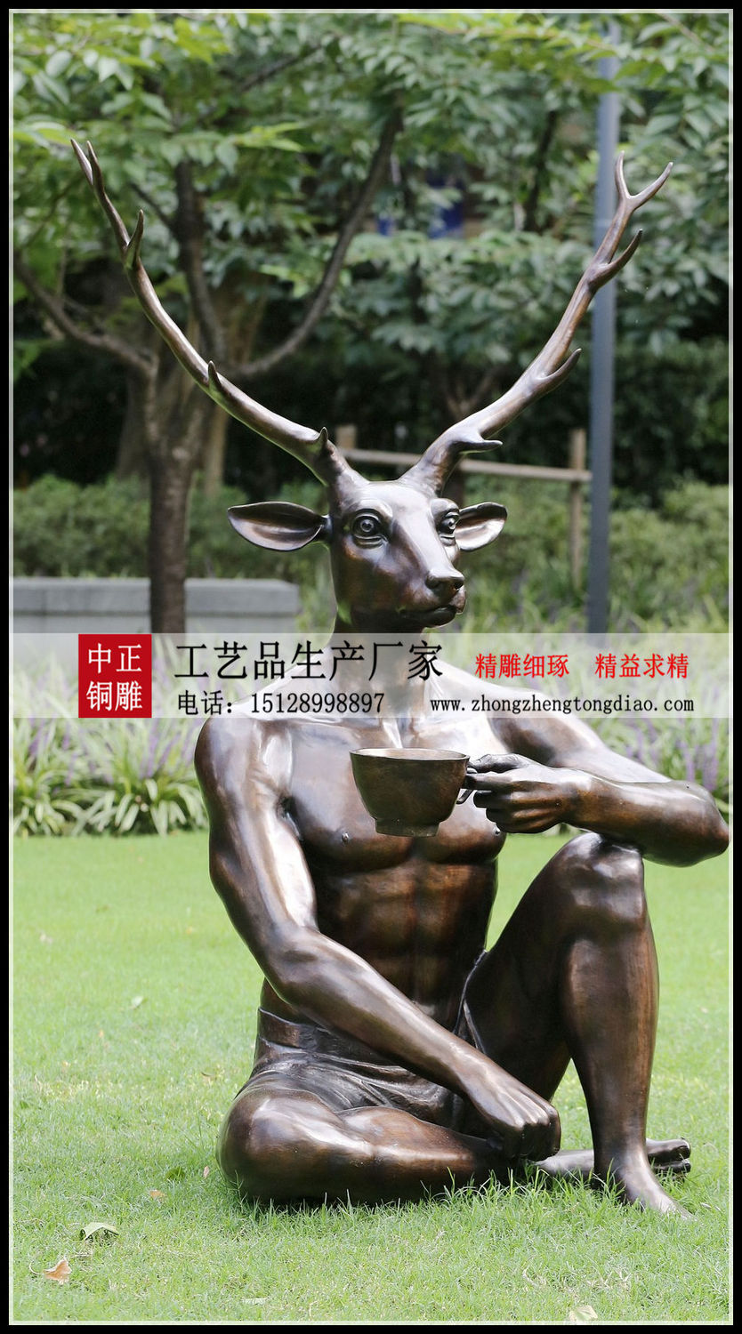 园林创意雕塑_另类雕塑图片 园林创意雕塑_另类雕塑图片